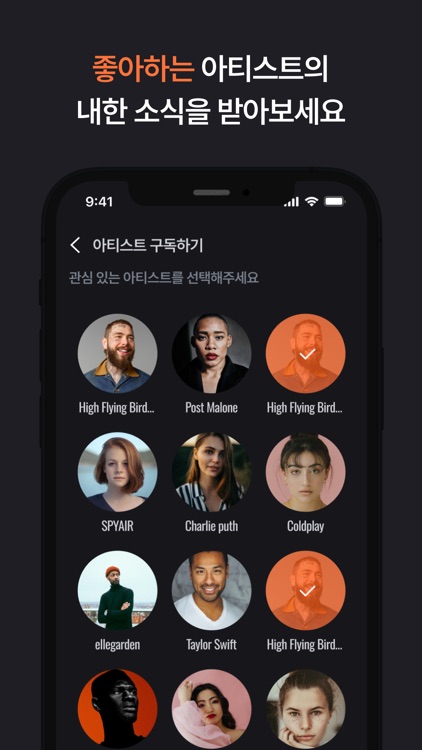 쇼팟(ShowPot) screenshot-3