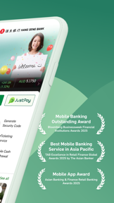 Hang Seng Personal Banking screenshot
