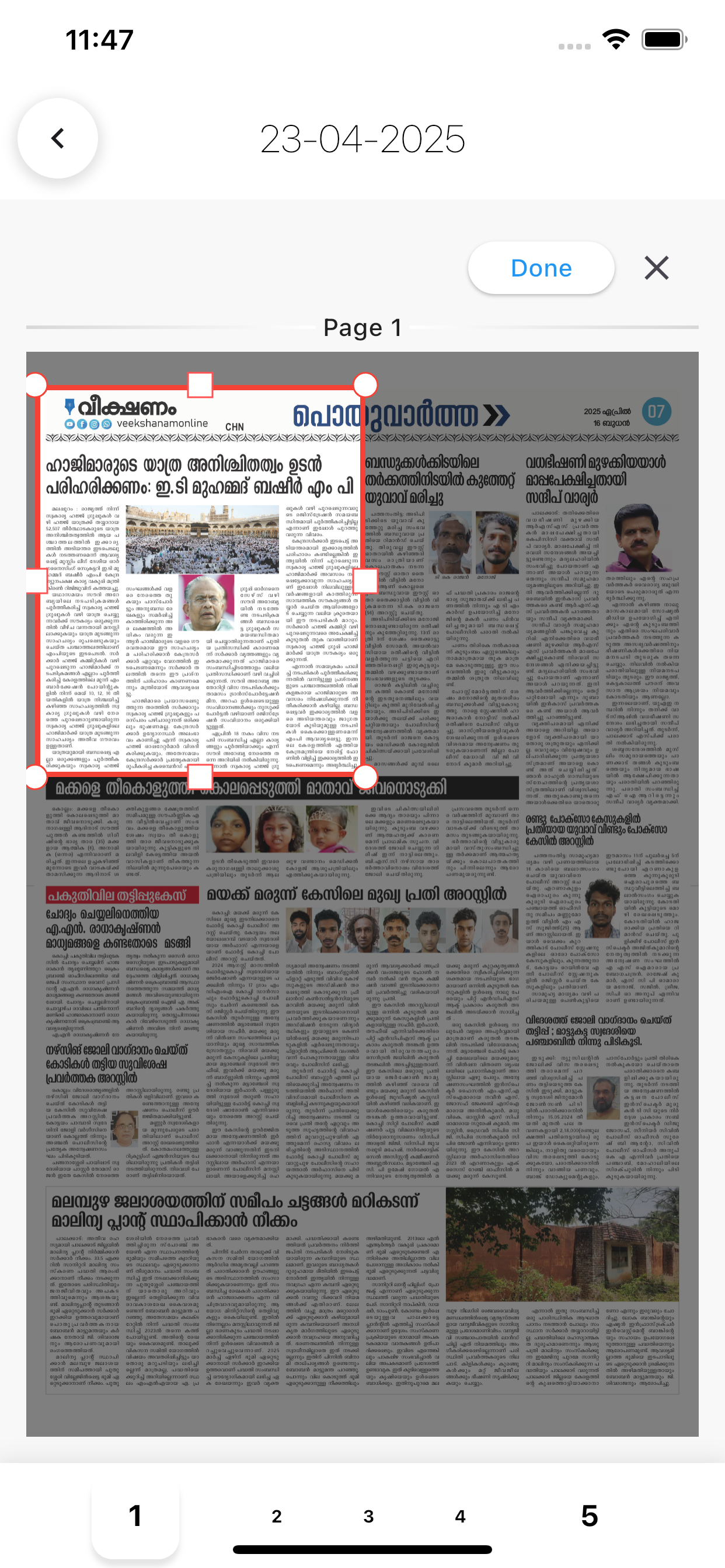 Veekshanam
