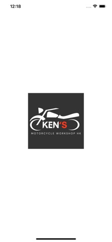Ken’s Motorcycle screenshot