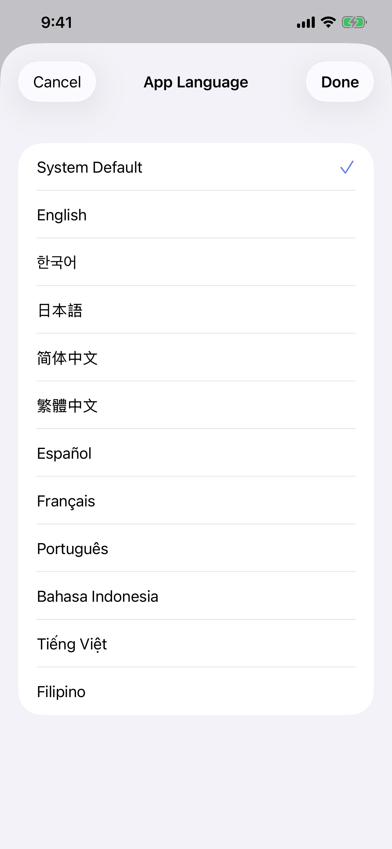 Screenshot 8 of SSEM Fonts