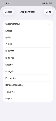 SSEM Fonts Screenshot 8 of 8