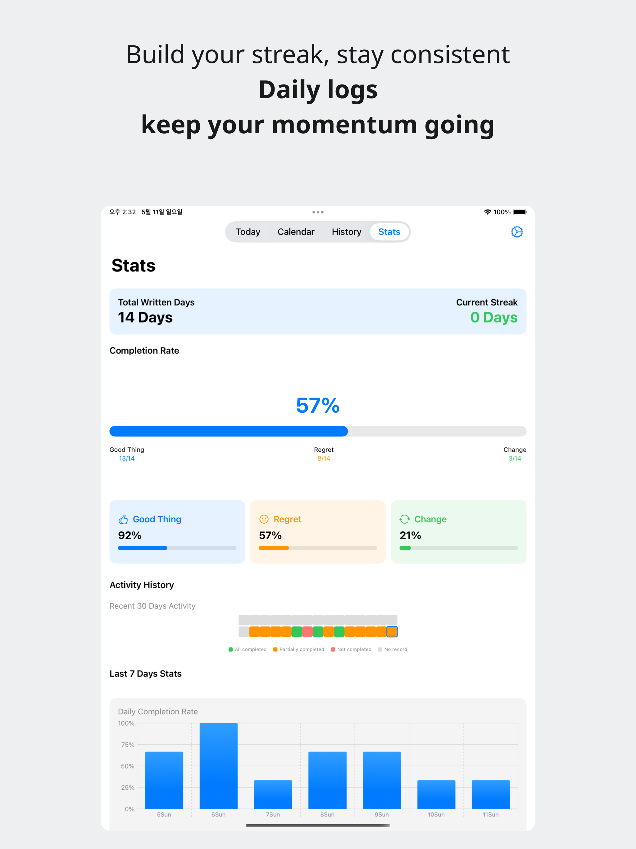 DayLine - 3Line Habit screenshot 10