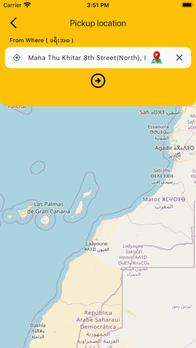 Car Sayar Screenshot