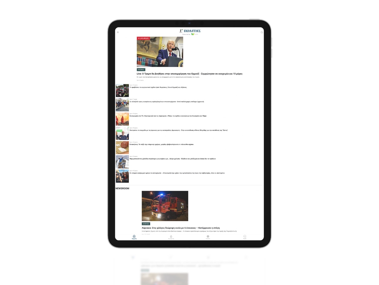 iPad screenshot