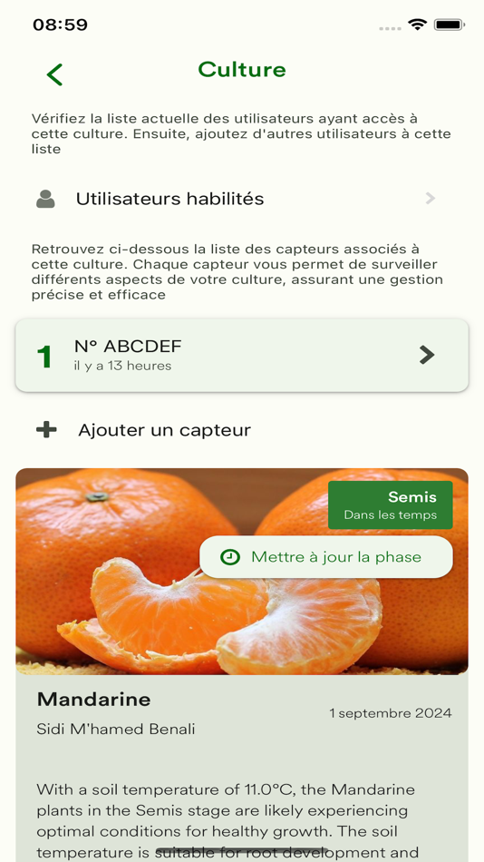 #6. PhytUp (iOS) 由: SAAS Technologies