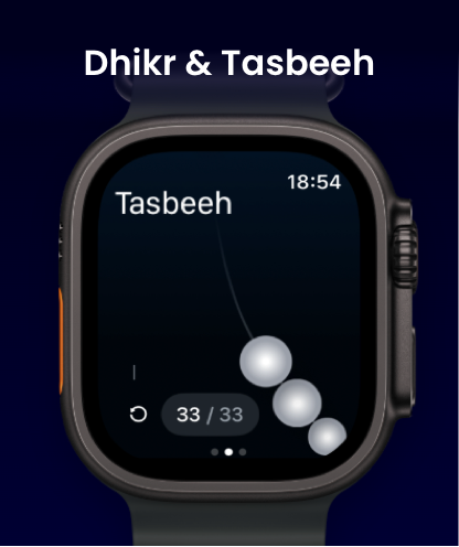 Pillars: Prayer Times & Qibla screenshot 24