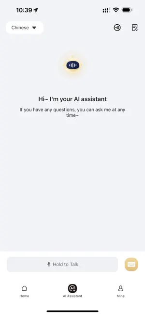 LuckyTalk screenshot 2