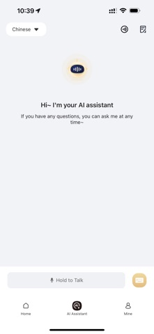 LuckyTalk Screenshot 2 of 4