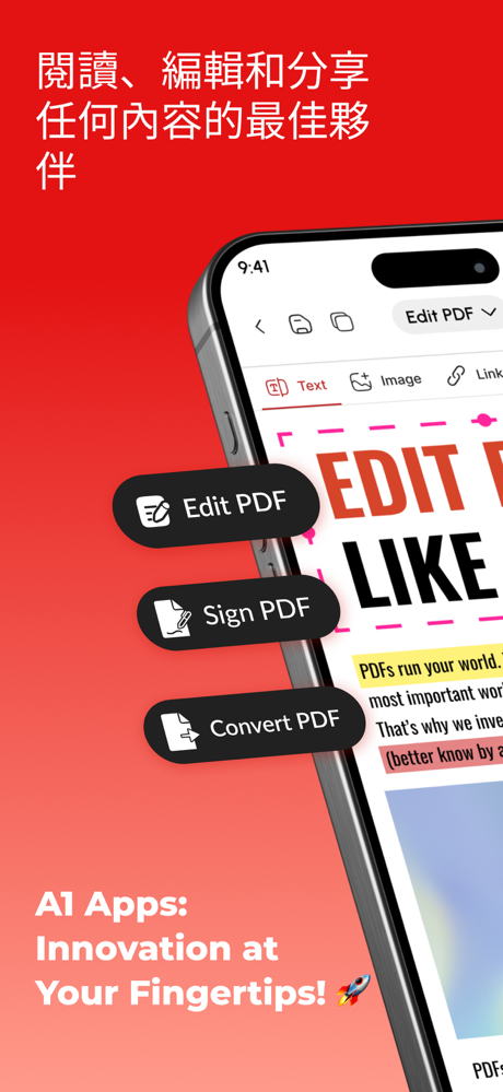 PDF Editor & Converter App: A1 screenshot 1