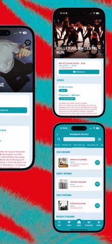 Espace Malraux Screenshot 3 of 3