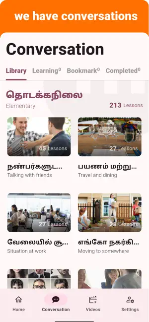 Tamil - Listening Speaking screenshot 2