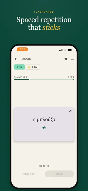 Lambda Lingua — Learn Greek screenshot 2