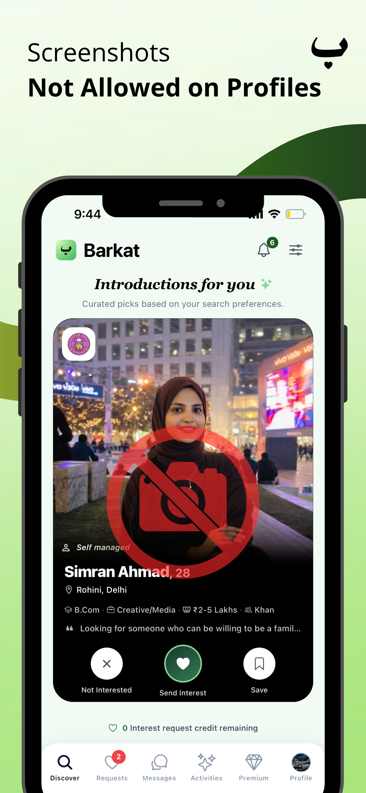 Barkat - Muslim Matrimony App