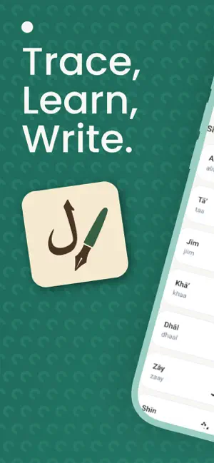 Write Arabic Alphabet screenshot 1