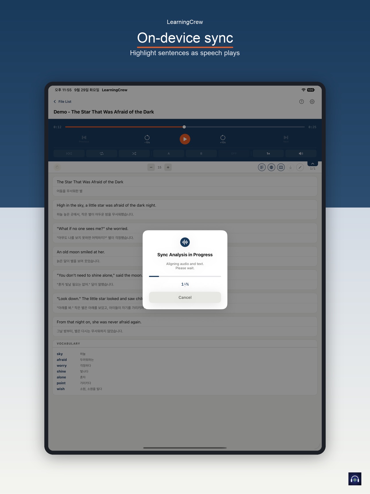 Screenshot 10 of LearningCrew