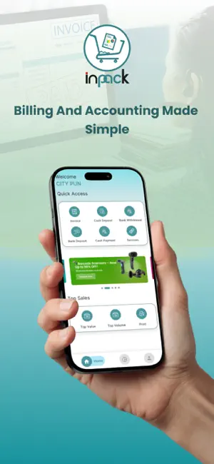 Inpack screenshot 1