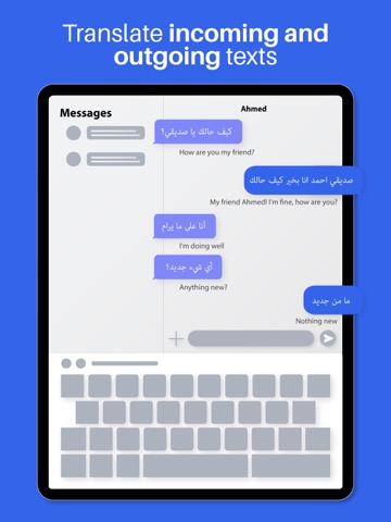 TransKey: Text Translator Chatのおすすめ画像3