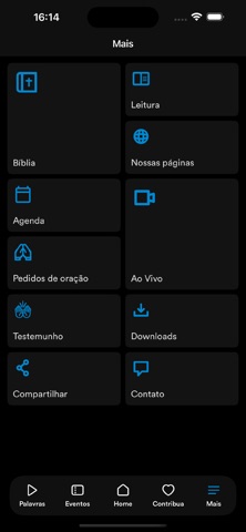 ADNXMT screenshot