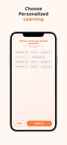 Fikokid Screenshot 2 of 5