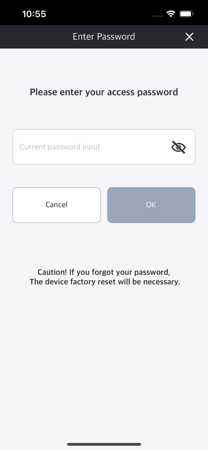 Suprema Device Manager screenshot 4