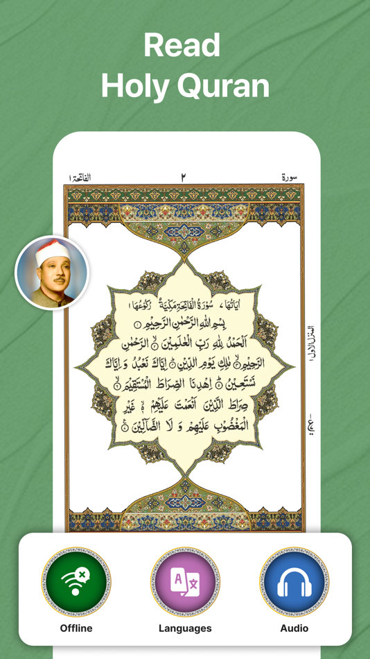 #2. Ramadan Calendar 2026 & Qibla (iOS) 由: Asrar Amin