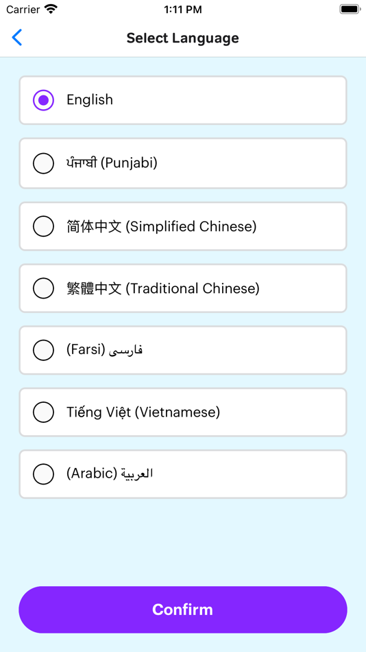 #2. ICBC Practice Knowledge Test (iOS) 由: ICBC
