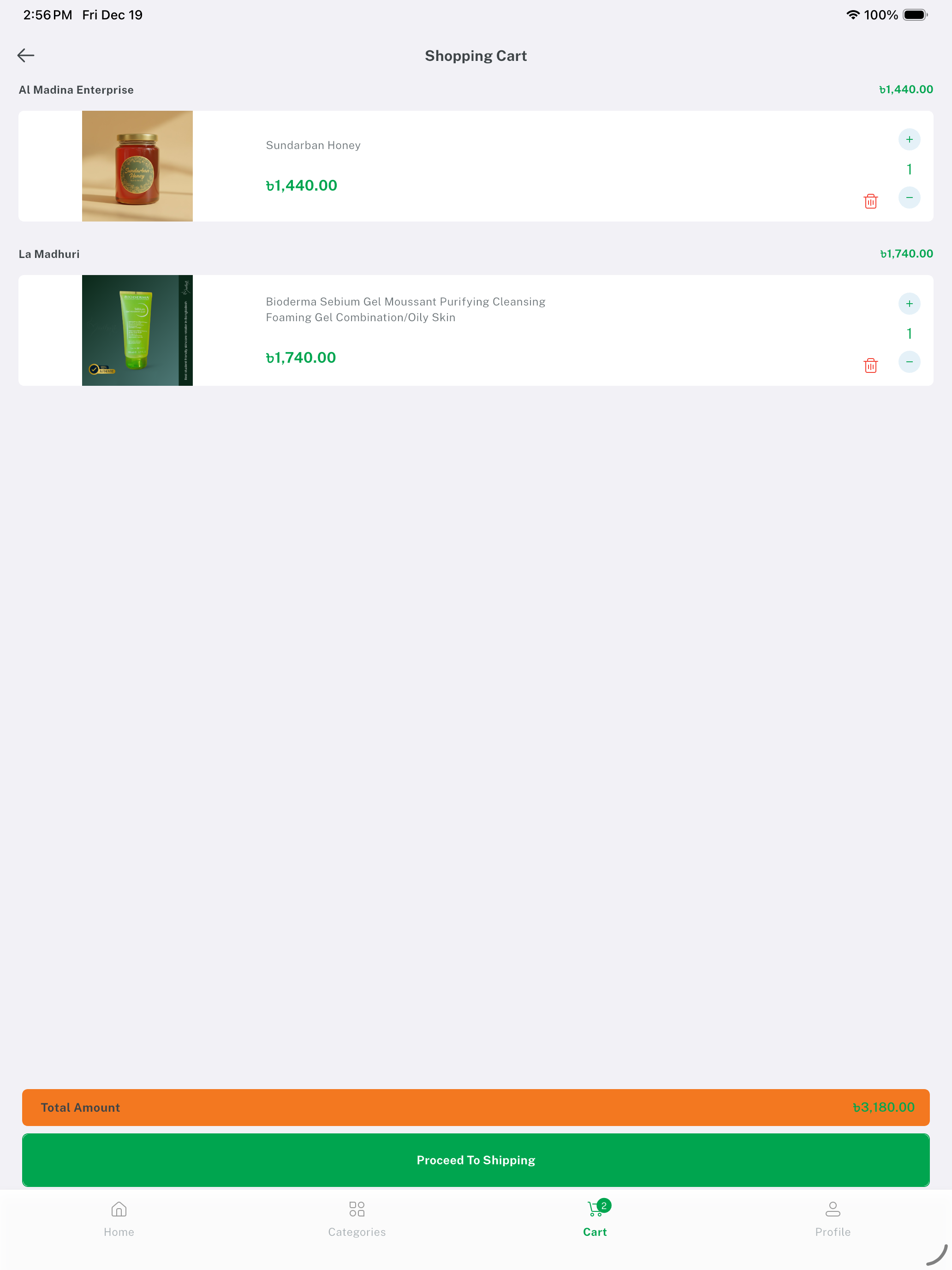 ProofSell screenshot 7