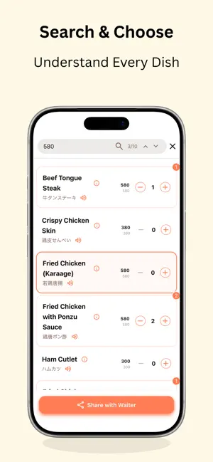 FoodSavvy - AI Menu Translator screenshot 2