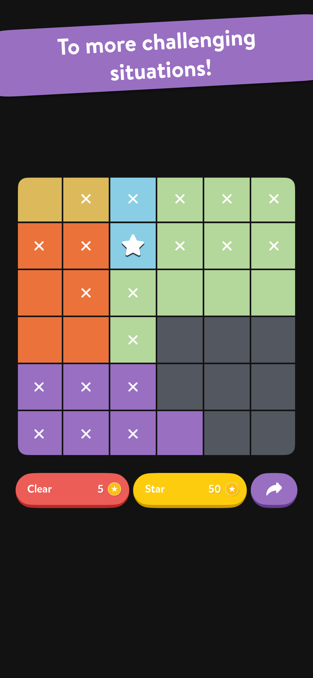 Starstruck - Puzzle Game screenshot 4