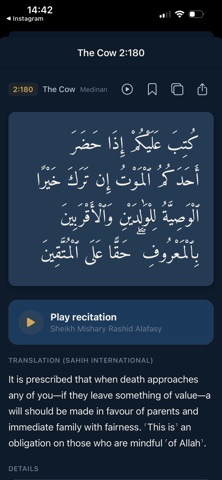Ask Quran - Verses & Chat Screenshot 1 of 5