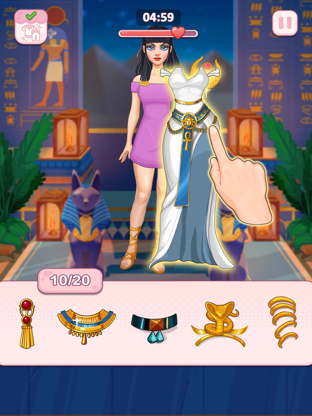 Screenshot 11 of Cosplaydom