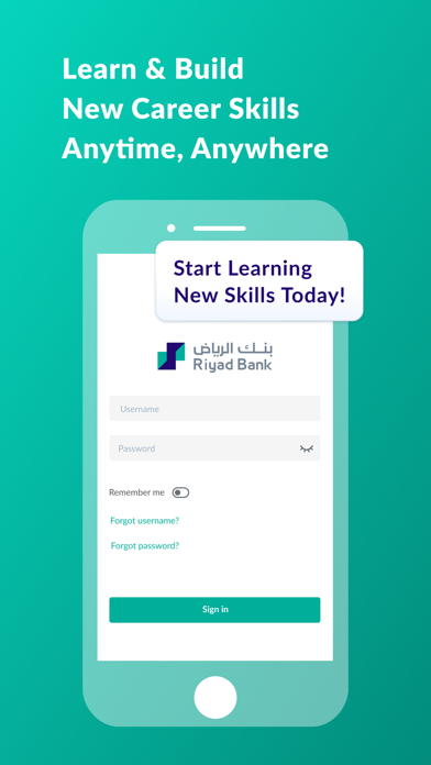 Riyad Bank Academy App Screenshot