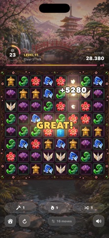 Gem Falls Screenshot 3 of 5