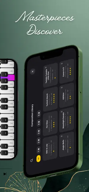 Pure Piano screenshot 3
