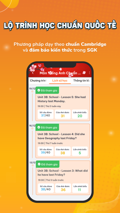 RINO EDU Screenshot