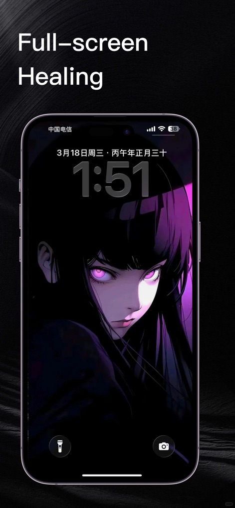 SSME - 8K Live Wallpaper - This tool delivers stunning full-screen anime visuals, highlighting intricate details like glowing eyes for an intense and engaging lock screen.