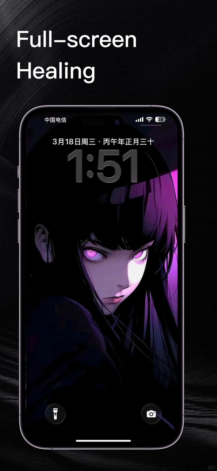 SSME - 8K Live Wallpaper screenshot 2
