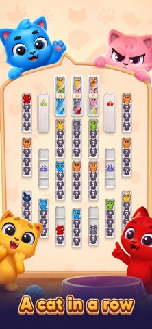 Cat Sort: Cozy Cafe Puzzle Screenshot 5 of 5