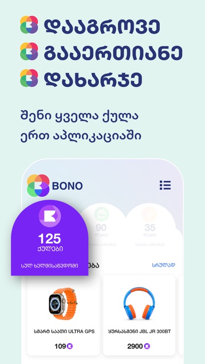 BonoApp