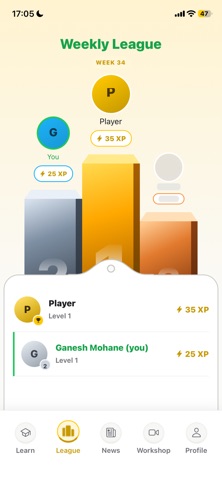explainx ai - learning ai Screenshot 4 of 6
