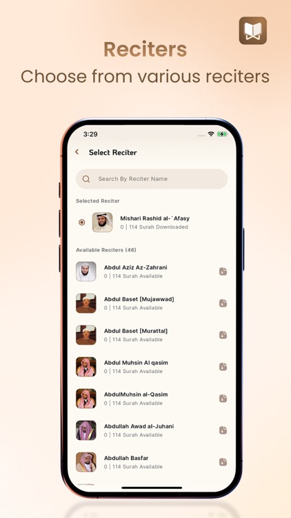 Quran Majeed (القران الكريم) screenshot-4