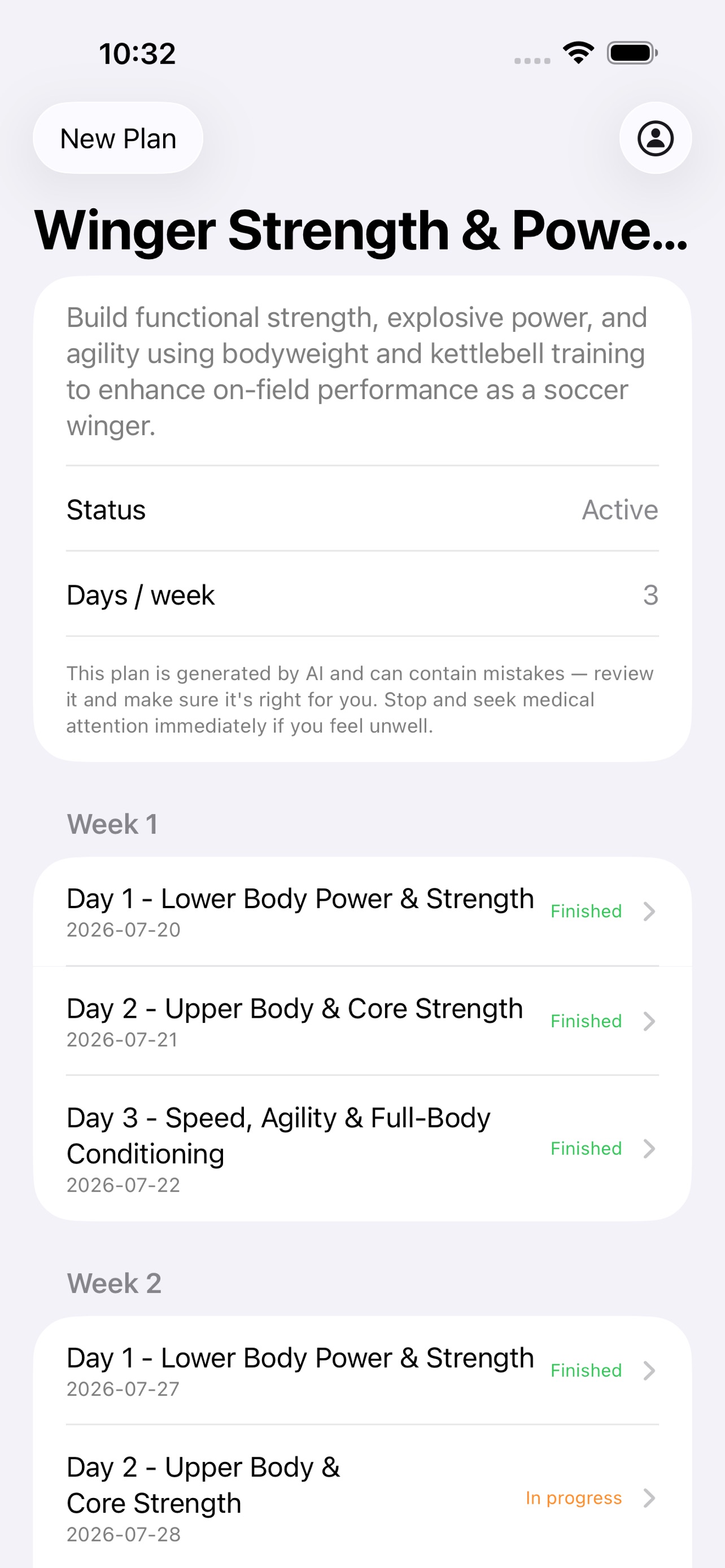 Screenshot 2 of AIPT