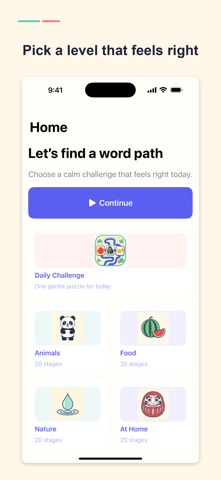 Kana Chain Maze screenshot 1