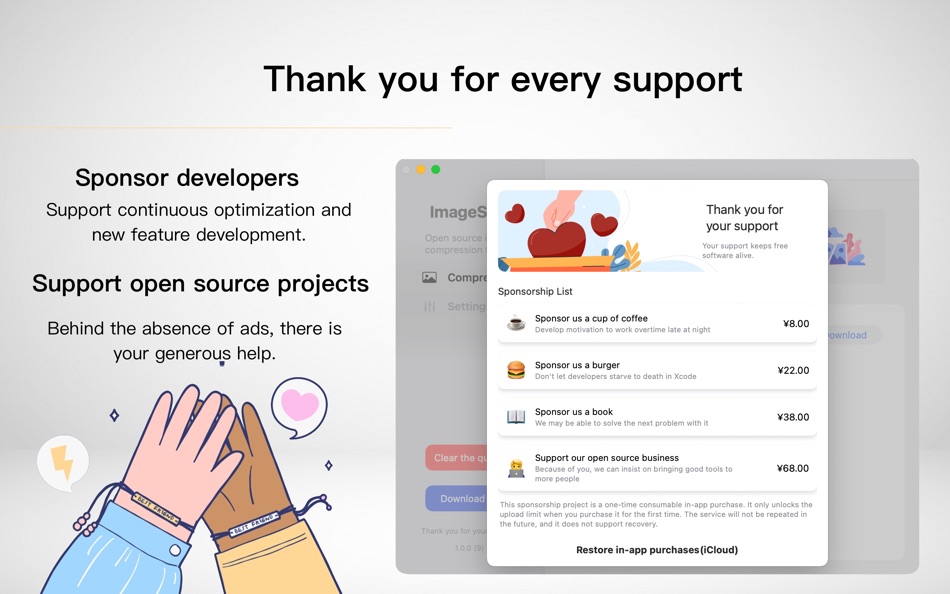 #6. ImageSlim (macOS) 由: 君宇 方