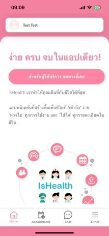 IsHealth iPhone screenshot