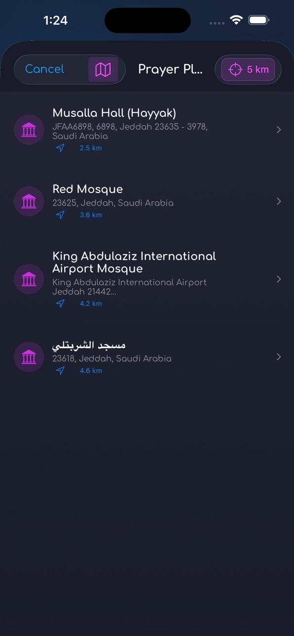 iPhone screenshot