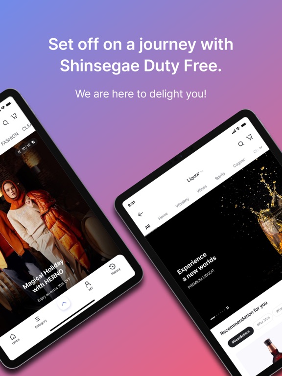 Screenshot #5 pour Shinsegae Duty Free