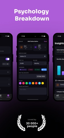 SubManager - AI Track Screenshot 1 of 4
