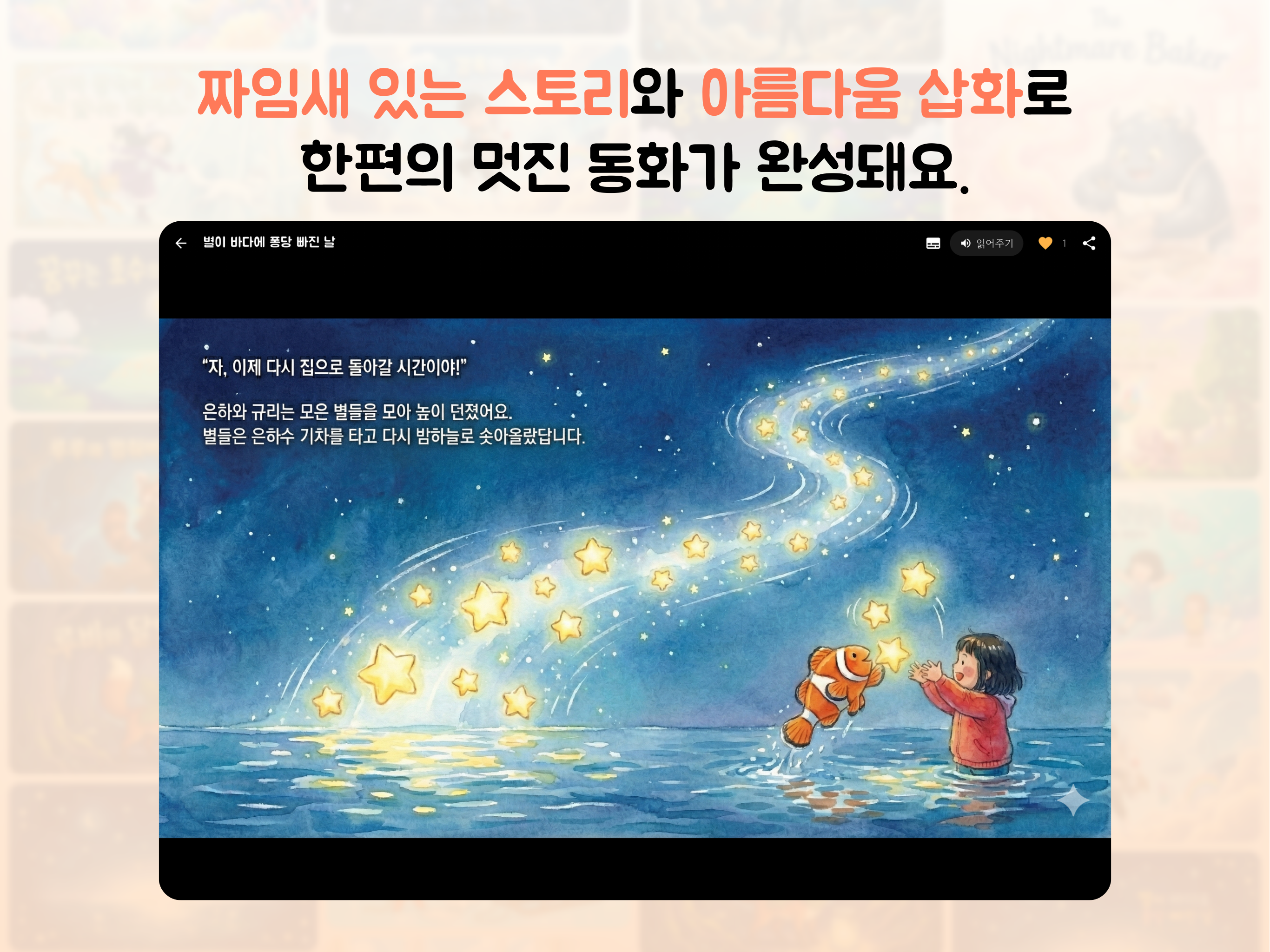도토리 스튜디오